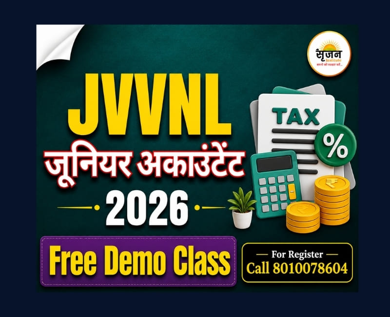 Income Tax Demo